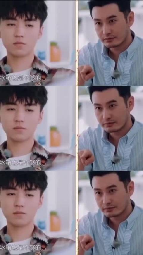 黄晓明回应明言明语，坦言年轻时性子急躁