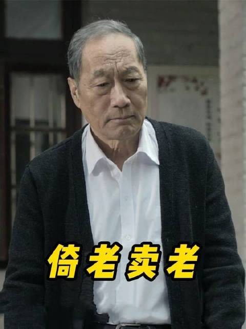 这段内容我竟从未邂逅过？