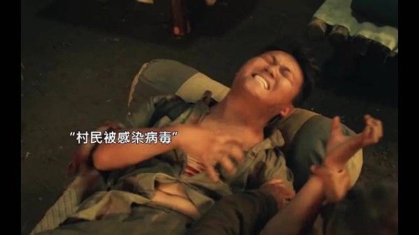 村民寻病毒原液遇队友携液潜逃，沙海怪兽电影重现寂静之地