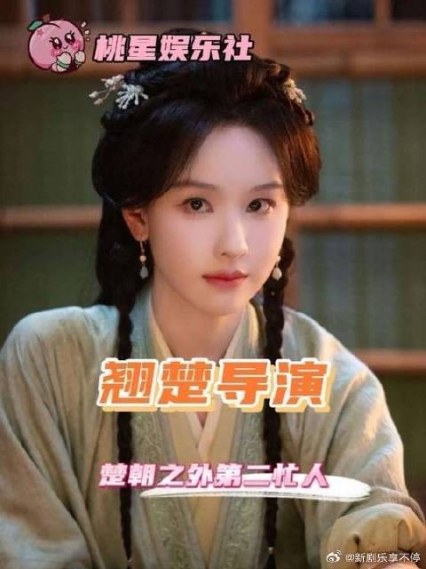 这个翘楚怎么一到亲情线就想让人流泪