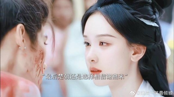 《翘楚》最后楚朝还是选择了相信谢燕来，谢燕来认出楚朝就是当初救自己的人