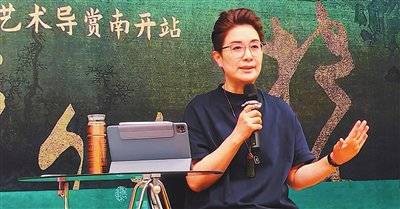 越剧艺术家走进南开大学