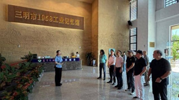 海上名家赴三明采风，探索文旅融合新路径，沪明合作持续“做大做强”