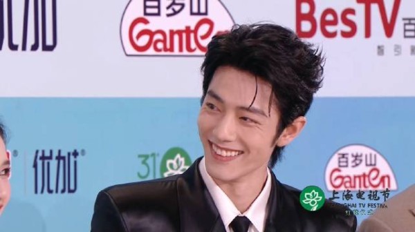 藏海传剧组红毯cut 肖战入围白玉兰奖最佳男主
