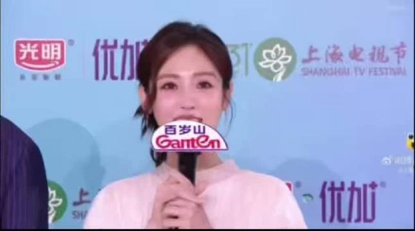 邢菲白玉兰红毯切换宁苏苏口吻细数亲人