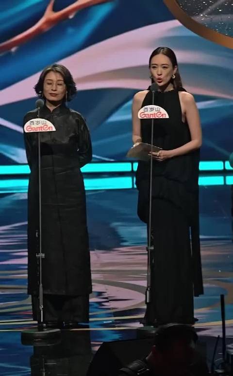 恭喜杨紫荣获白玉兰视后 还是90后女演员首个白玉兰视后…