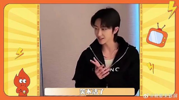 《青春环游记》为什么邀请徐明浩？太可爱了真是抱歉！