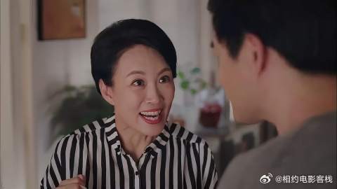 贺繁星爸妈趁他们不在，偷偷吃炸鸡，场面太搞笑了