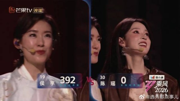 她先落后50分，最后却反超夺冠