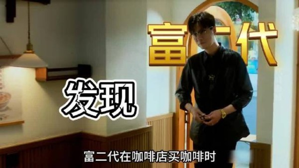 佟大为、王佳佳迷雾剧场最新悬疑剧全员恶人 