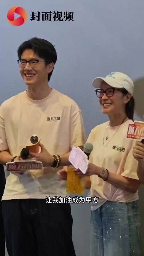 刘昊然教观众如何拒绝甲方：那就是成为甲方！