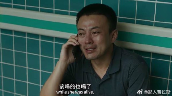 女儿突然去世 亲爹后悔莫及，场面太扎心了！