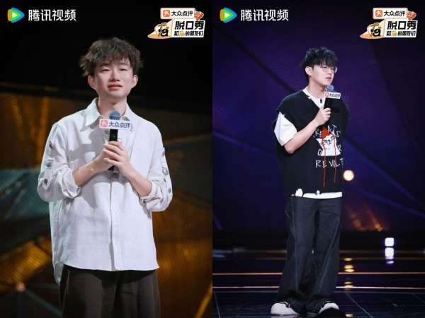 脱口秀的第十个夏天来了 《脱口秀和Ta的朋友们3》腾讯视频正式开播
