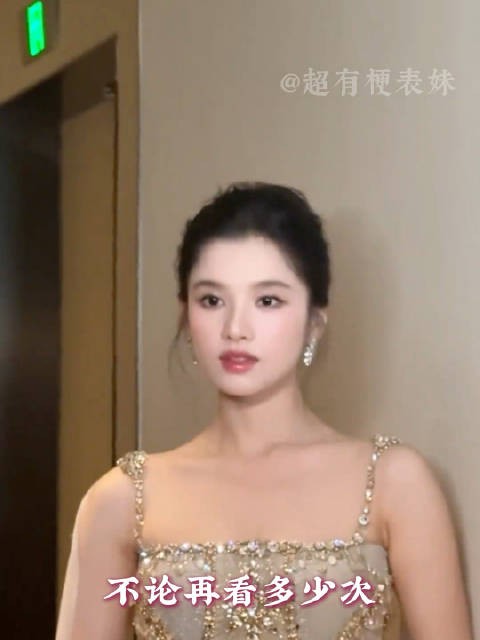 再次被张婧仪的骨相震撼到