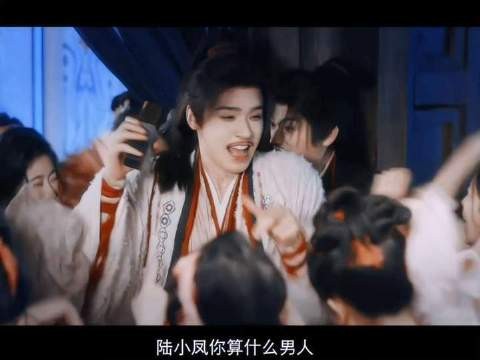 天呐天呐天呐，陆小凤这角色简直萌翻全场，龚俊的演绎太绝了！