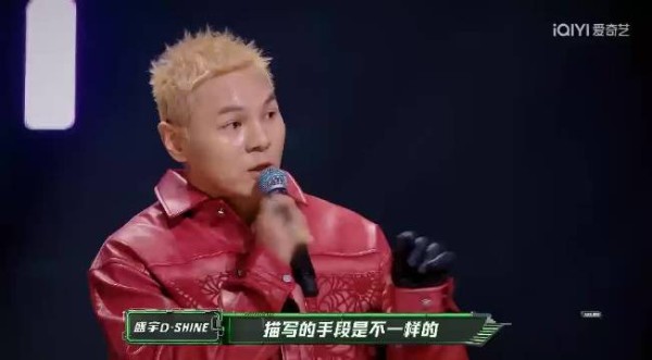 盛宇称中文说唱前三Diss曲自己占两首