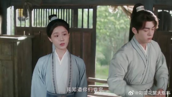 李莲花给客人做美食 方多病吃醋了，气得直啃大米饭
