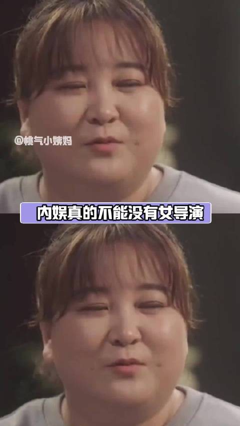 滕丛丛贾玲等女导演展现温暖女性力量