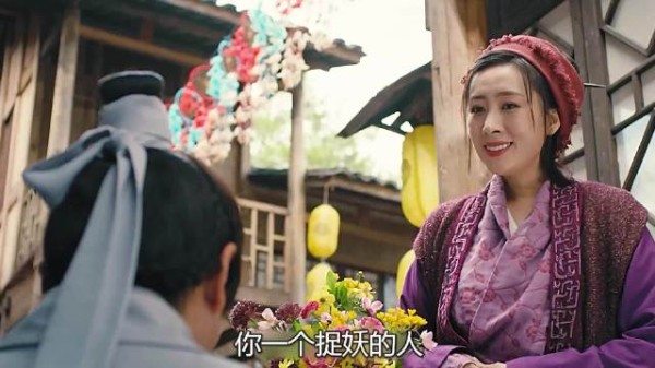 跨越仙妖两族的千年之恋，为救心爱之人，小伙不惜服下断肠草