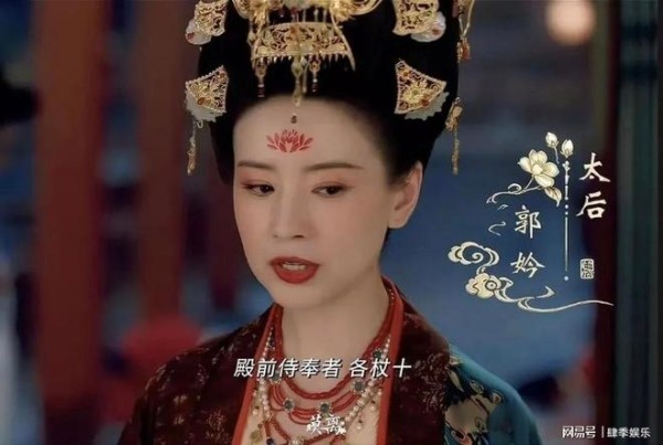 《莫离》结局：太后赐婚叶璃根本不是成全，其中暗藏三步绝杀权谋