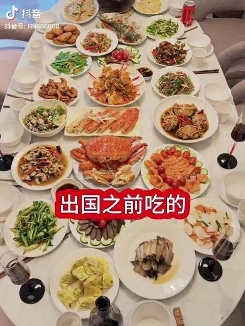 哦呦，扎心扎心了