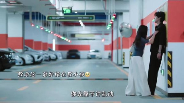 喝醉的陆三岁好粘人！时刻都在想如何贴贴