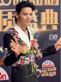 向太回应向佐向佑取名太随意
