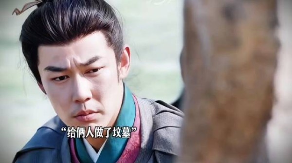 大结局凤之遥杀了苏醉蝶，为凌云报仇