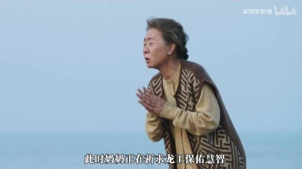 季春奶奶严厉背后藏牵挂，爱在细节中体现