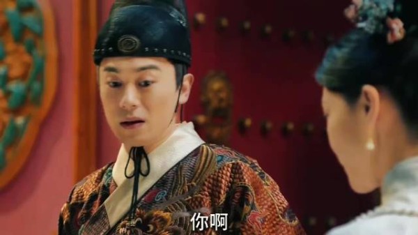 “感谢太孙赏的巴掌”