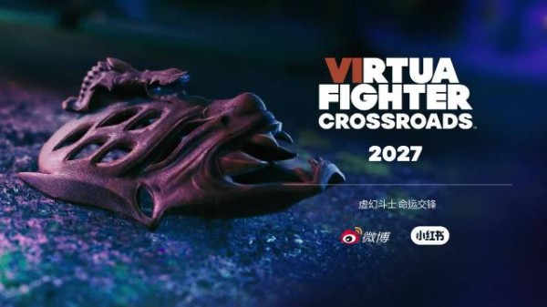 世嘉《VR战士》新作定名虚幻斗士命运交锋，2027年发售