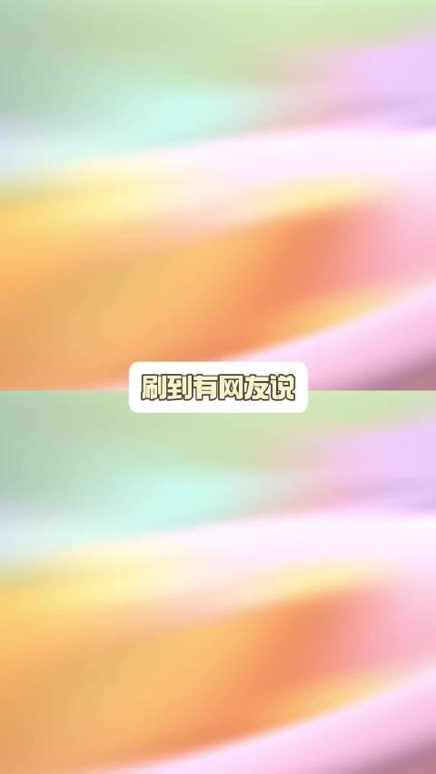 周杰伦演唱会引全场合唱，经典旋律唤醒青春记忆