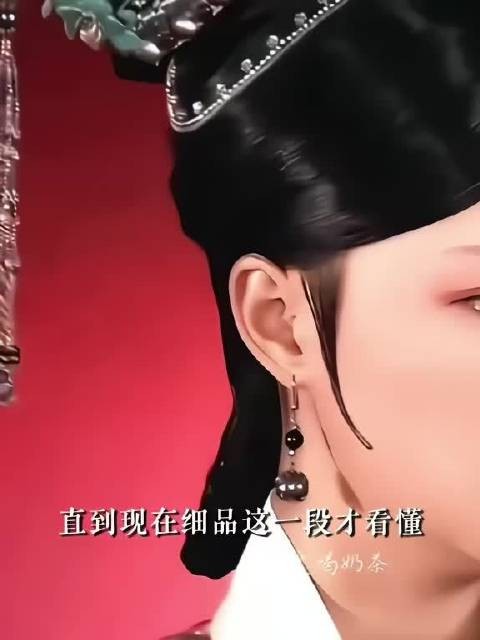 甄嬛传 | 浣碧啊，长姐不要的，可不就是我的嘛