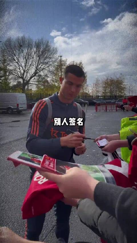 不“吃小孩”哈兰德 让我看看“啥馅的” ？