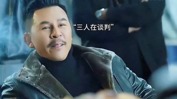 既然你不仁不义，就别怪我咯！