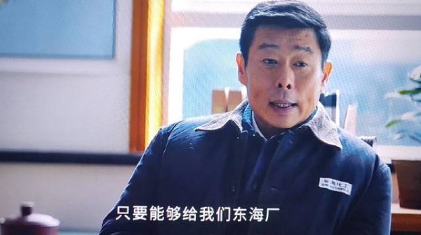 老韩啊，你学学老马，你可没有老马能沉得住气哦