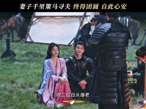 企鹅简直是对它吃相无言以对，莫离真的太难了