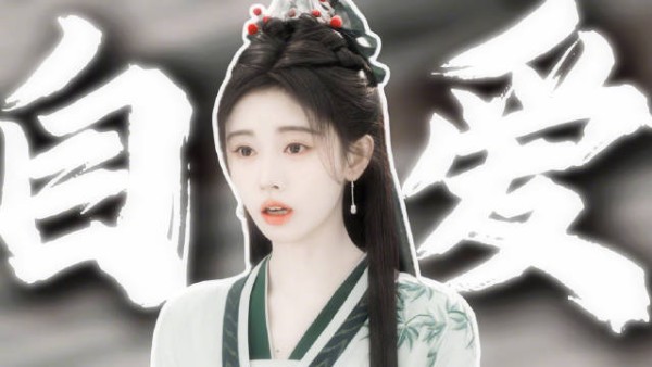 鞠婧祎新剧千香女主姜黎非反套路，遇险先跑拒道德绑架