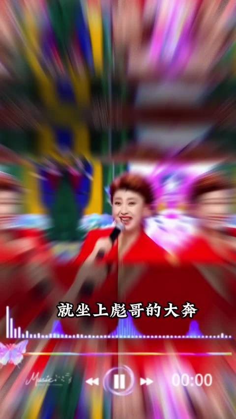 闫学晶 优美的歌声送给你