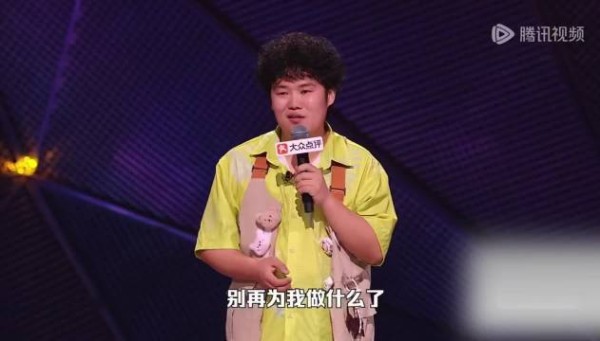 程璐赵越段子引共鸣，亲情主题打动观众