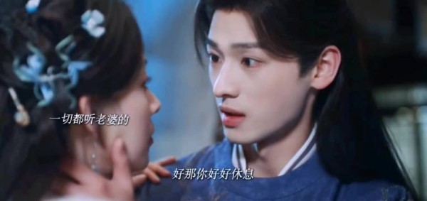 阿晏怎么舍得生老婆的气呢