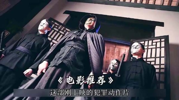 顶级杀手闯入豪宅结果悲剧了！