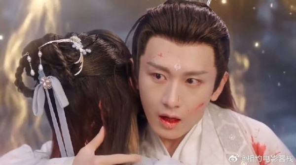 应渊成为天界主宰，亲自废除绝爱天条，与颜淡生儿育女