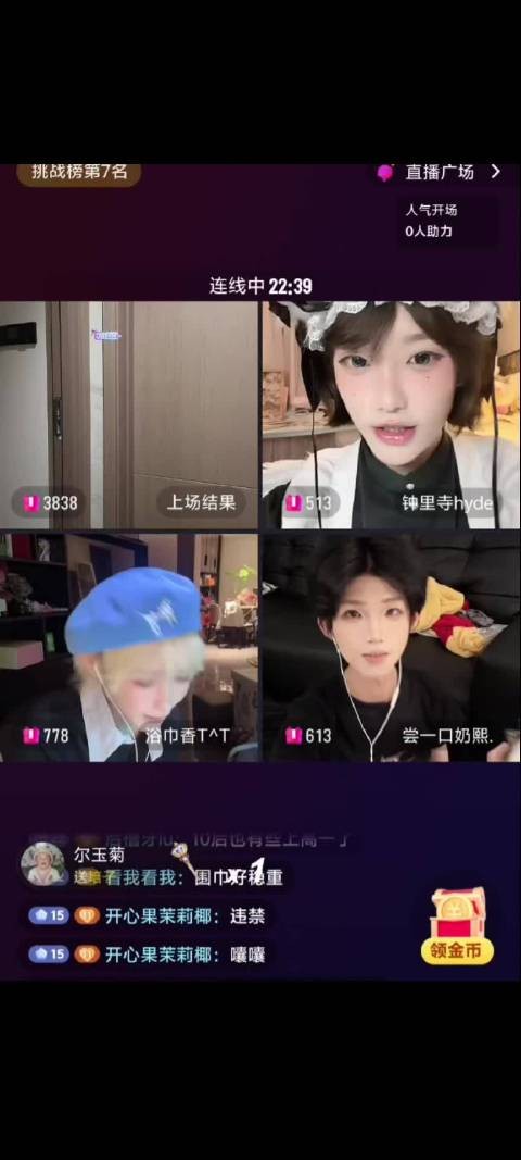 家庭修罗场名场面｜当代家长大型炫娃大战，谁的娃赢麻了？