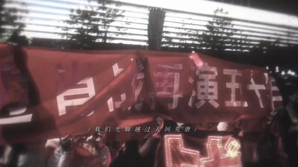 从不多想 只是信仰