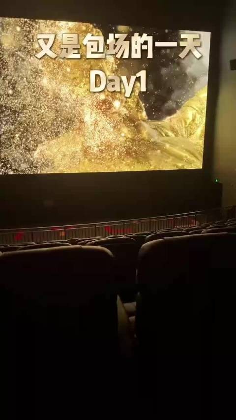 《抓特务》全场就抓到两个