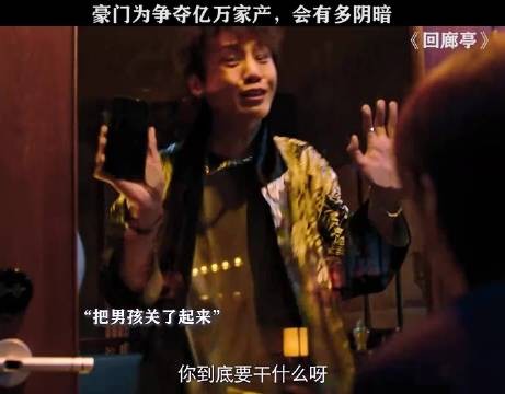 真的有人会为了钱见死不救吗？