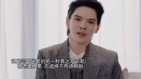我已经不依赖她了，再加上我的话，她会很累