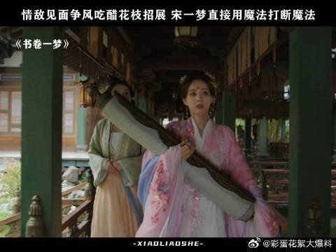 发疯果然是解决问题最直接的办法