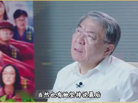 为什么华妃这个角色能够成为经典？
